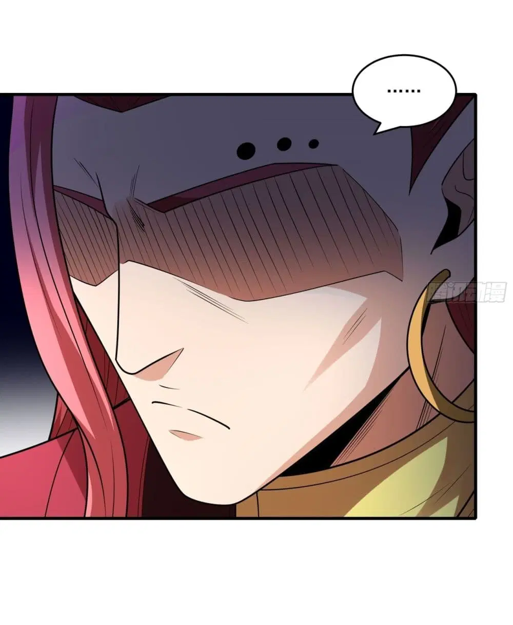 God of Martial Arts ตอนที่ 805 หน้า 15