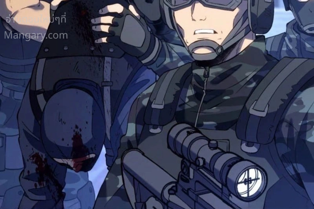 Mr. War: The Ultimate Ex-Soldier – มิสเตอร์วอร์: อดีตทหารที่แข็งแกร่งที่สุด ตอนที่ 1 หน้า 32