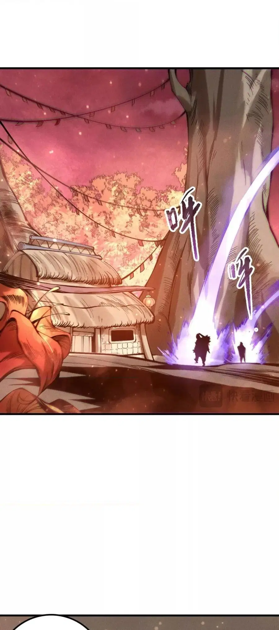 Necromancer King of The Scourge ตอนที่ 160 หน้า 34