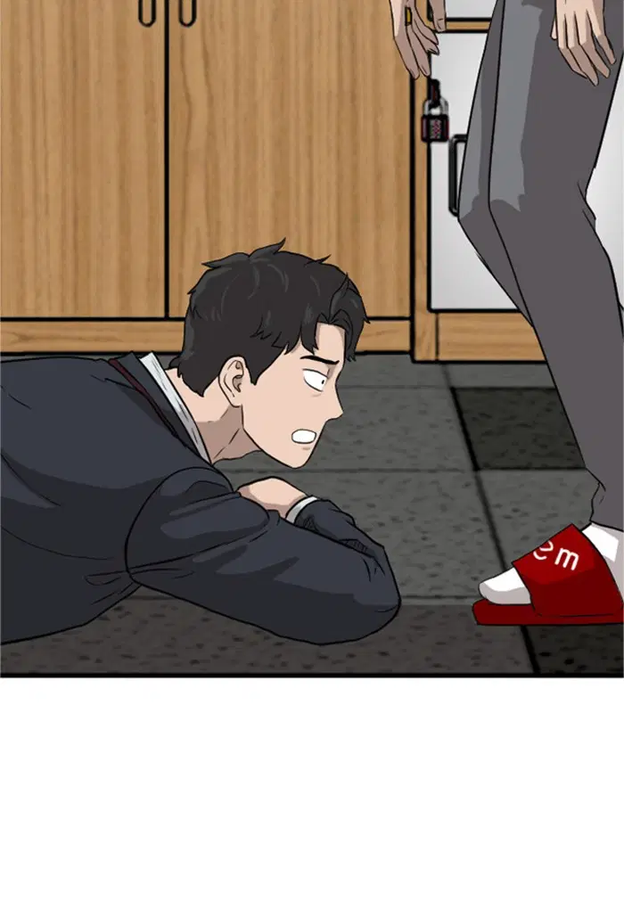 Bad Guy ตอนที่ 4 หน้า 56