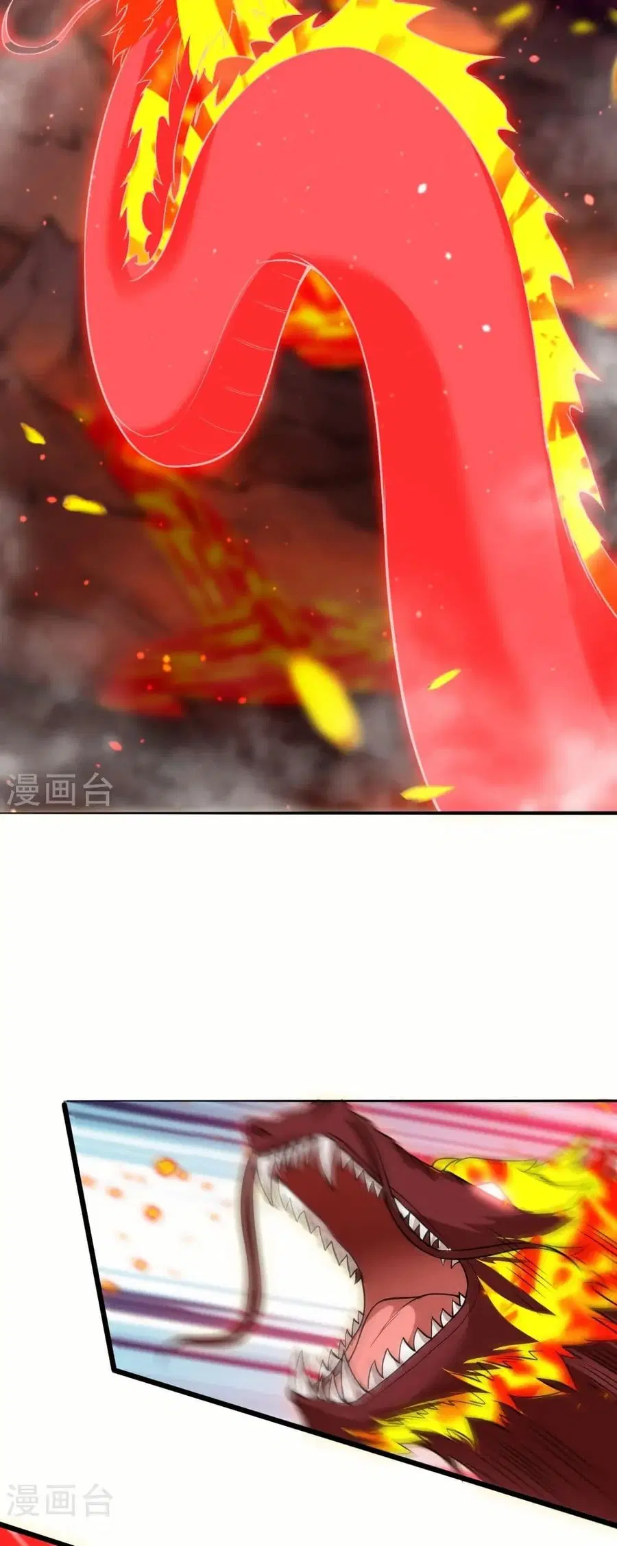 Against the Gods ตอนที่ 594 หน้า 49