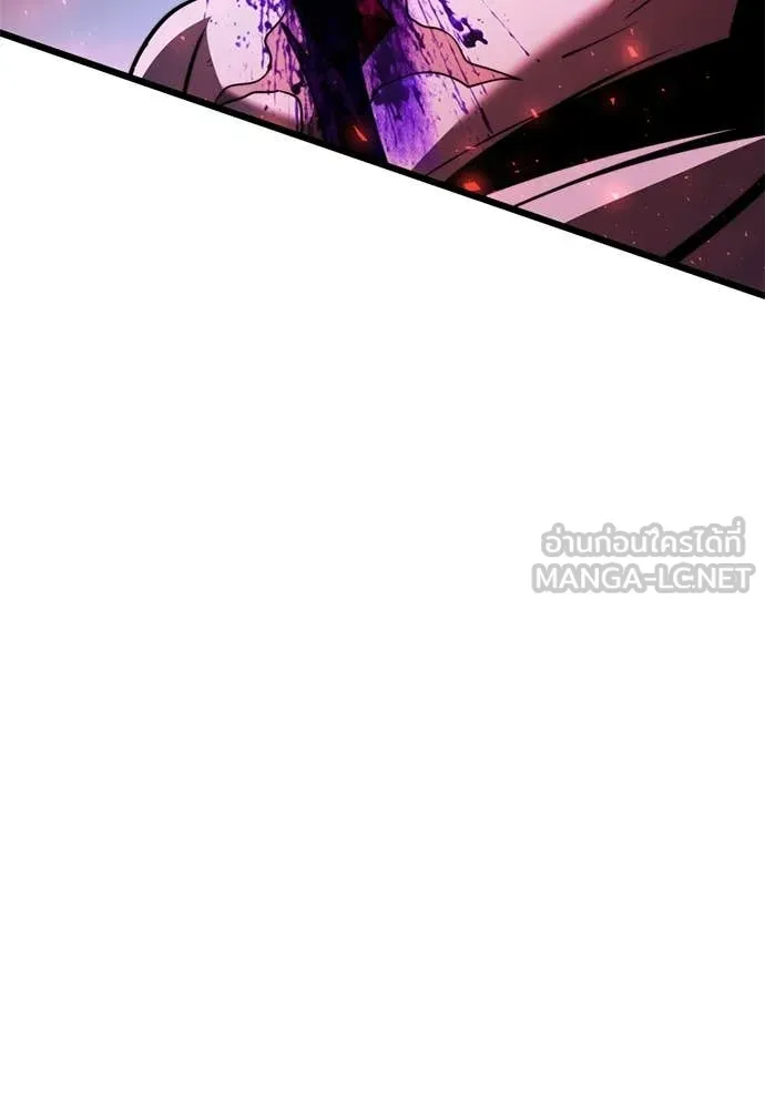 Terminally-Ill Genius Dark Knight อัศวินดำล่าท้าเวลา ตอนที่ 121 หน้า 43