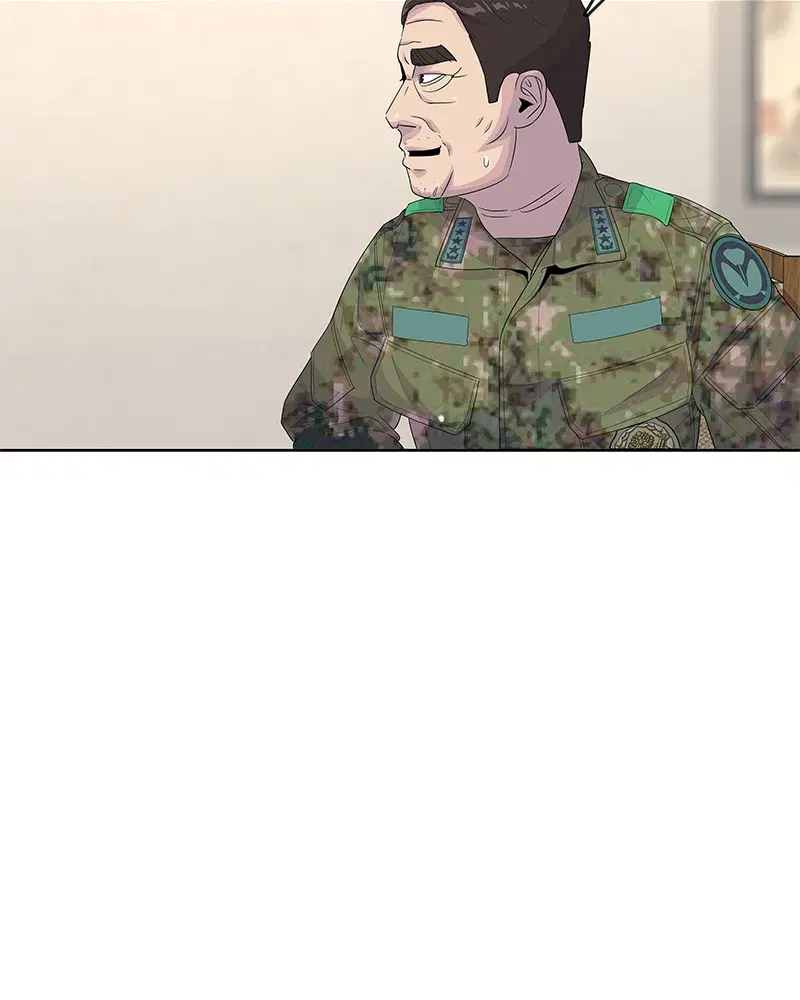 Kitchen Soldier ตอนที่ 157 หน้า 17