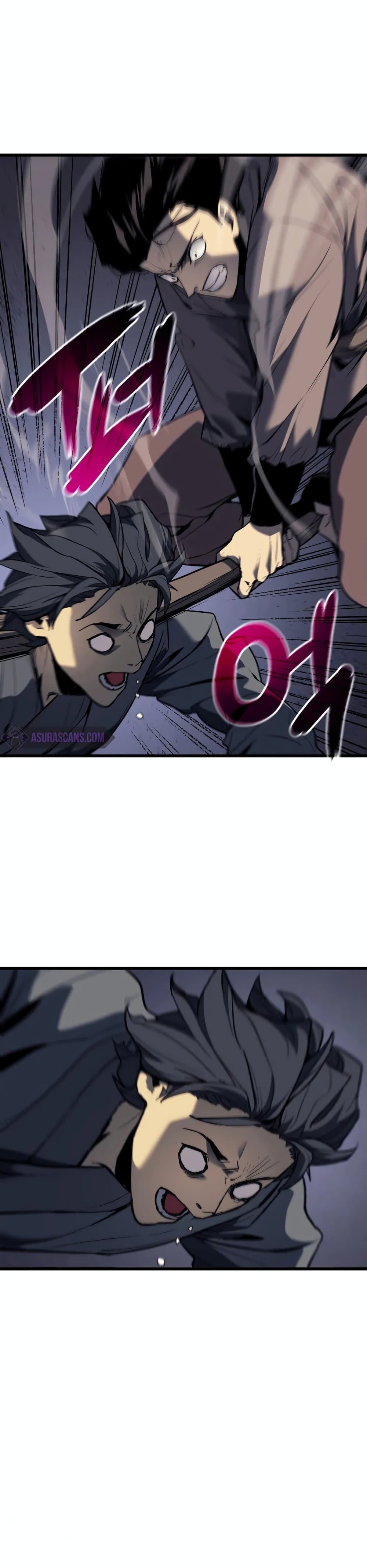 Reaper of the Drifting Moon ตอนที่ 7 หน้า 17