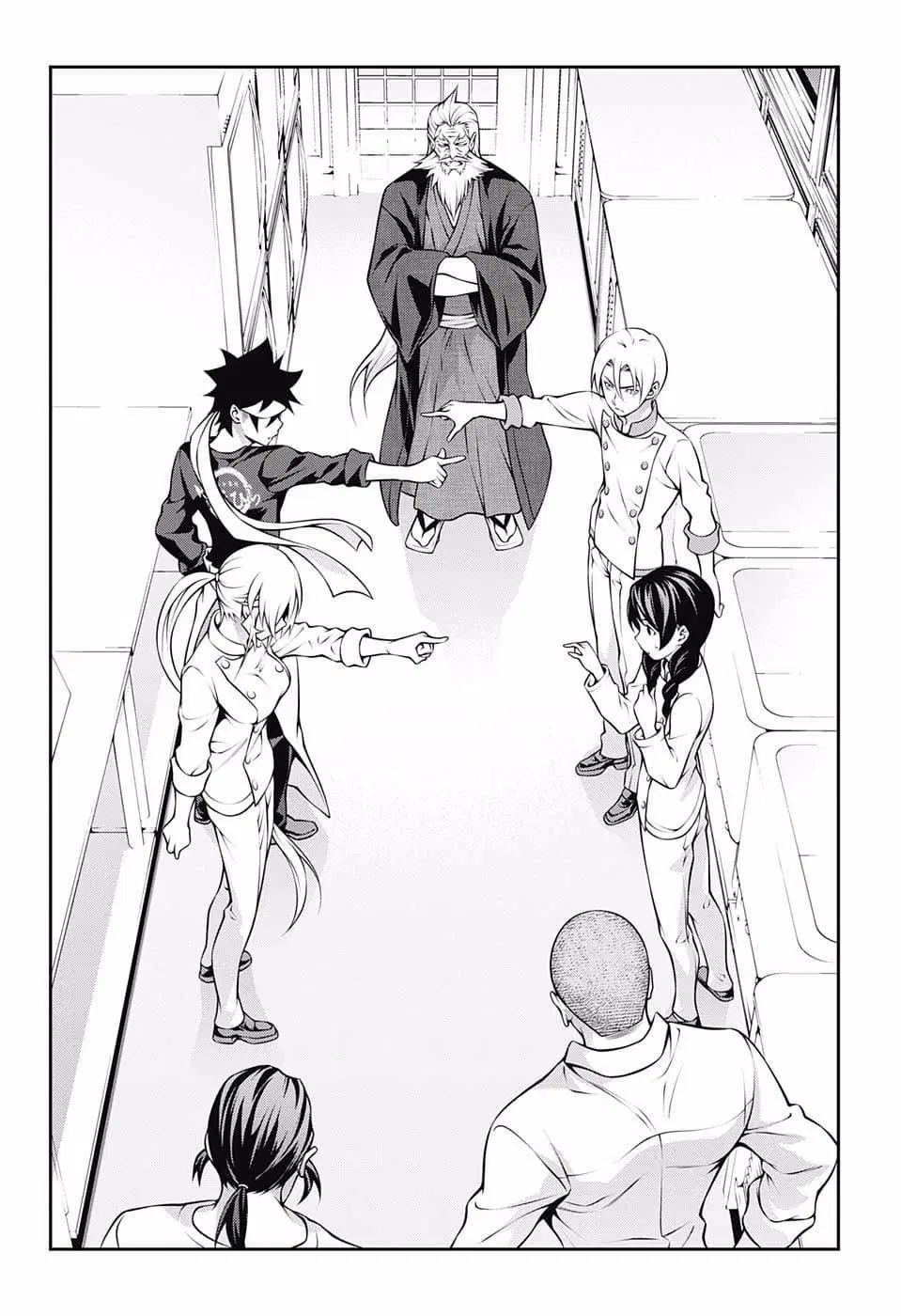 Shokugeki no Soma ตอนที่ 203 หน้า 8