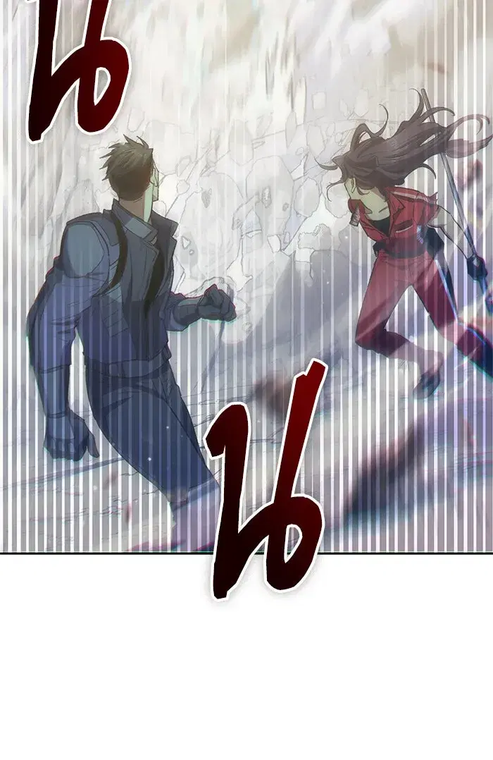 The S-Classes That I Raised (My S-Class Hunters) ตอนที่ 61 หน้า 95