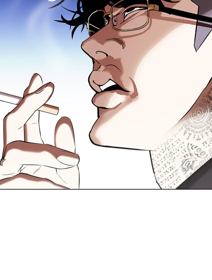 Lookism ตอนที่ 334 หน้า 150