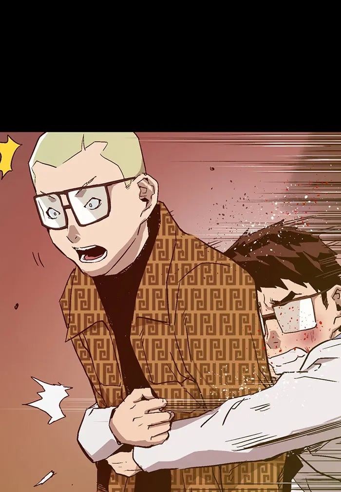 Weak Hero ตอนที่ 182 หน้า 86