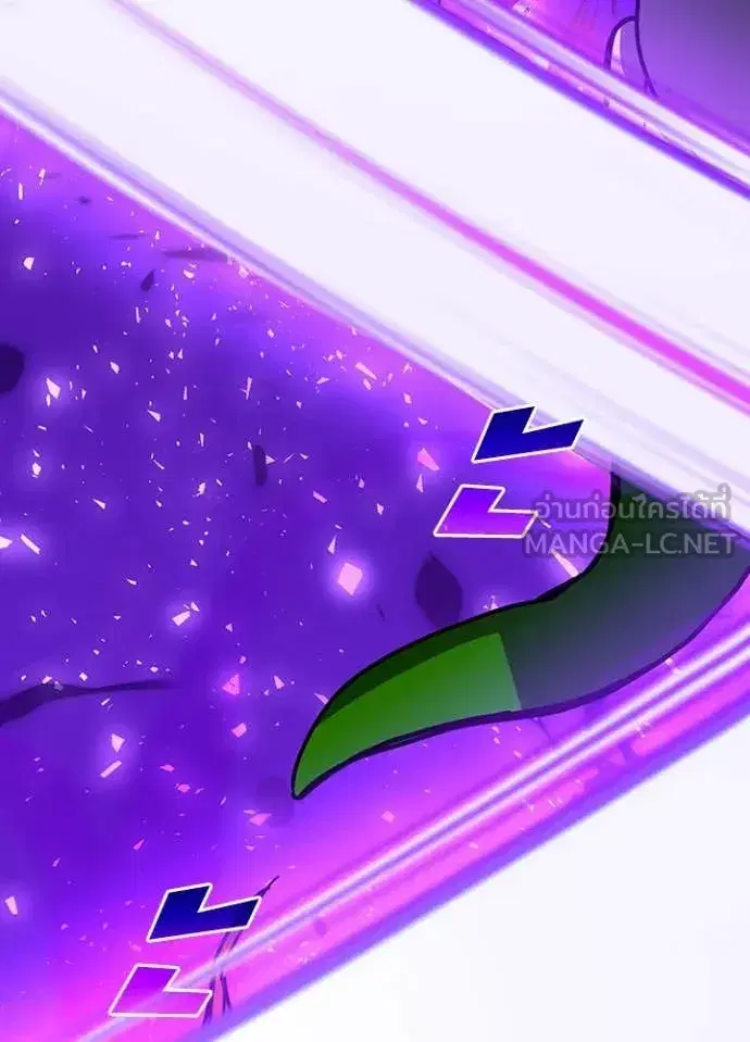Hidden Class Gravity User เป้าหมายครั้งที่ 2 ต้องเป็นสุดยอดผู้แข็งแกร่งด้วยคลาสลับ ตอนที่ 73 หน้า 74
