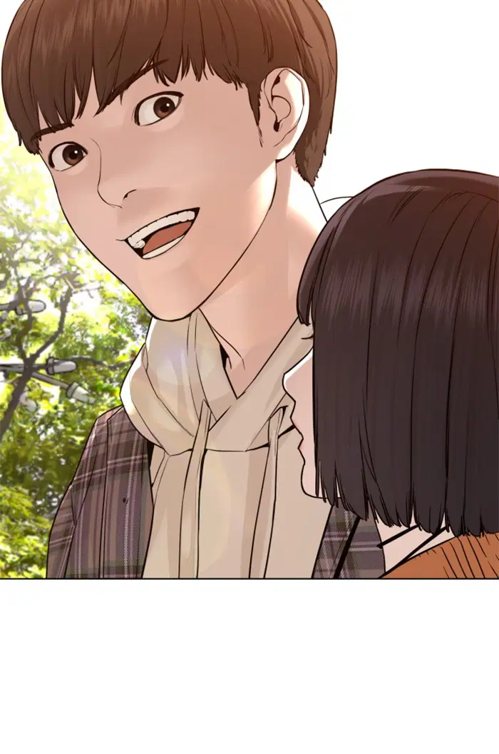 How to Fight ตอนที่ 84 หน้า 15