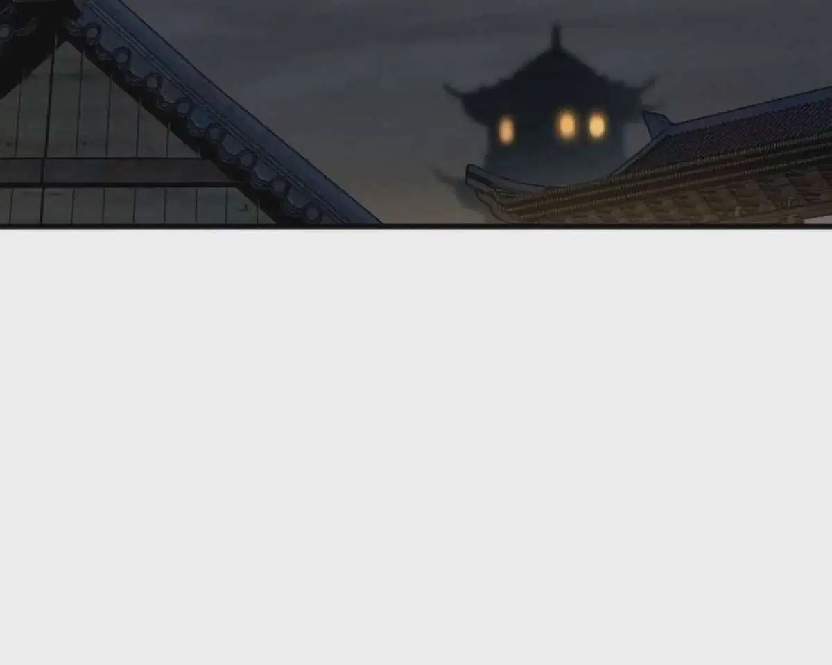 Reborn As The Heavenly Demon ตอนที่ 109 หน้า 48