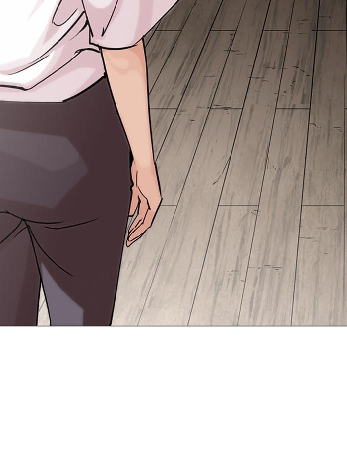 Lookism ตอนที่ 244 หน้า 142