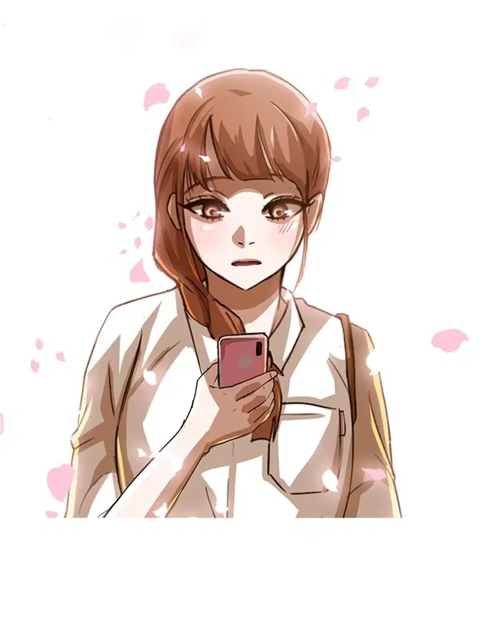 Random Chat ตอนที่ 28 หน้า 77