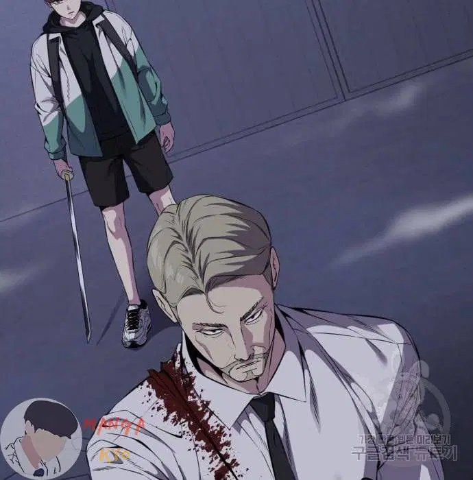 The Boy of Death ตอนที่ 157 หน้า 67