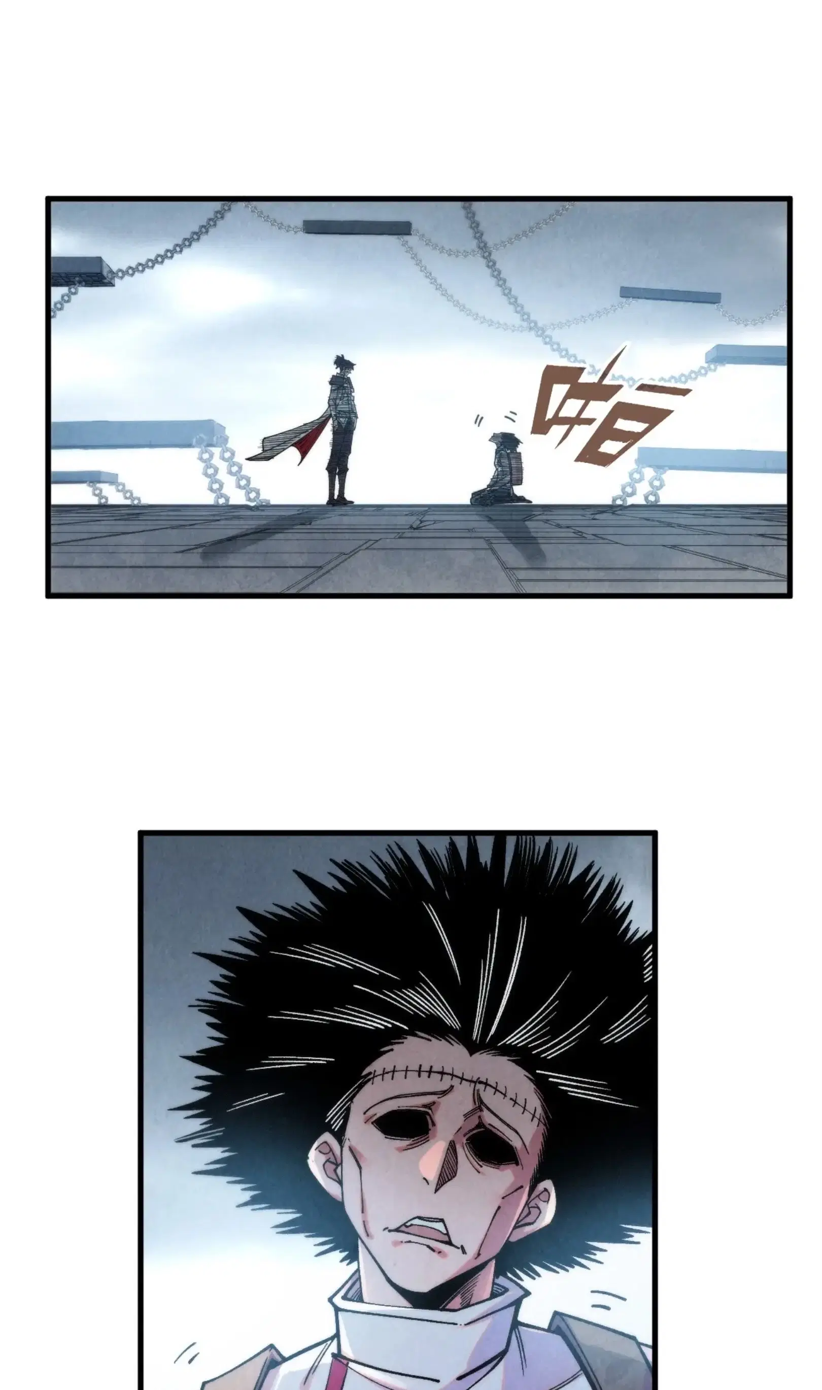 The Eternal Supreme ตอนที่ 326 หน้า 4