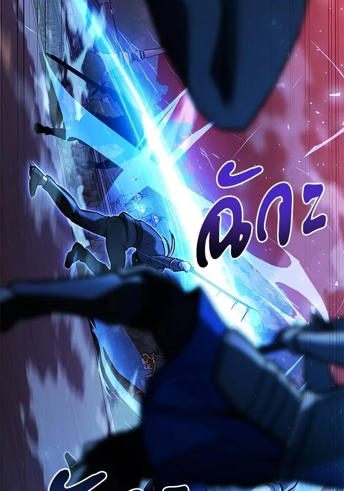Terminally-Ill Genius Dark Knight อัศวินดำล่าท้าเวลา ตอนที่ 149 หน้า 85