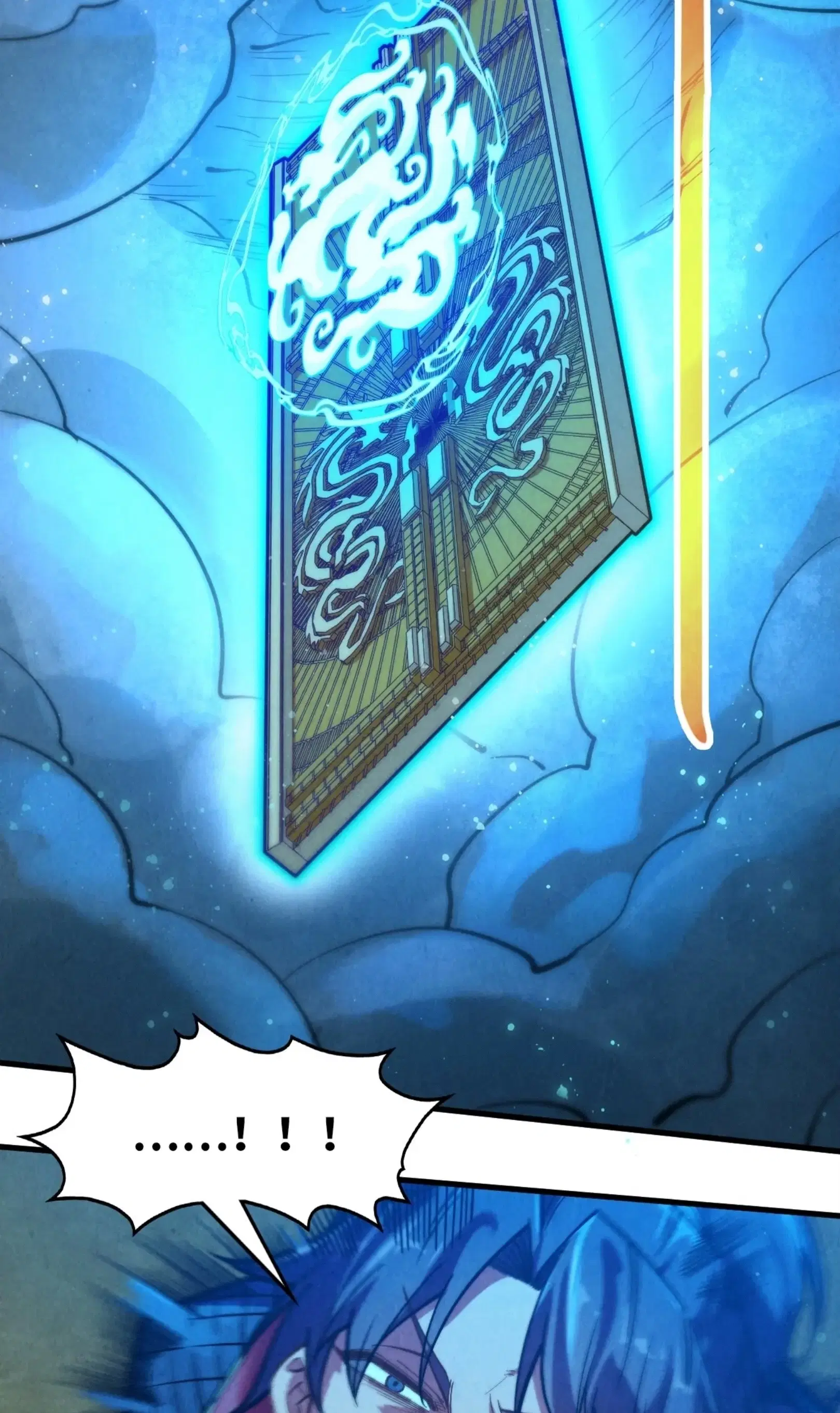 The Eternal Supreme ตอนที่ 261 หน้า 57