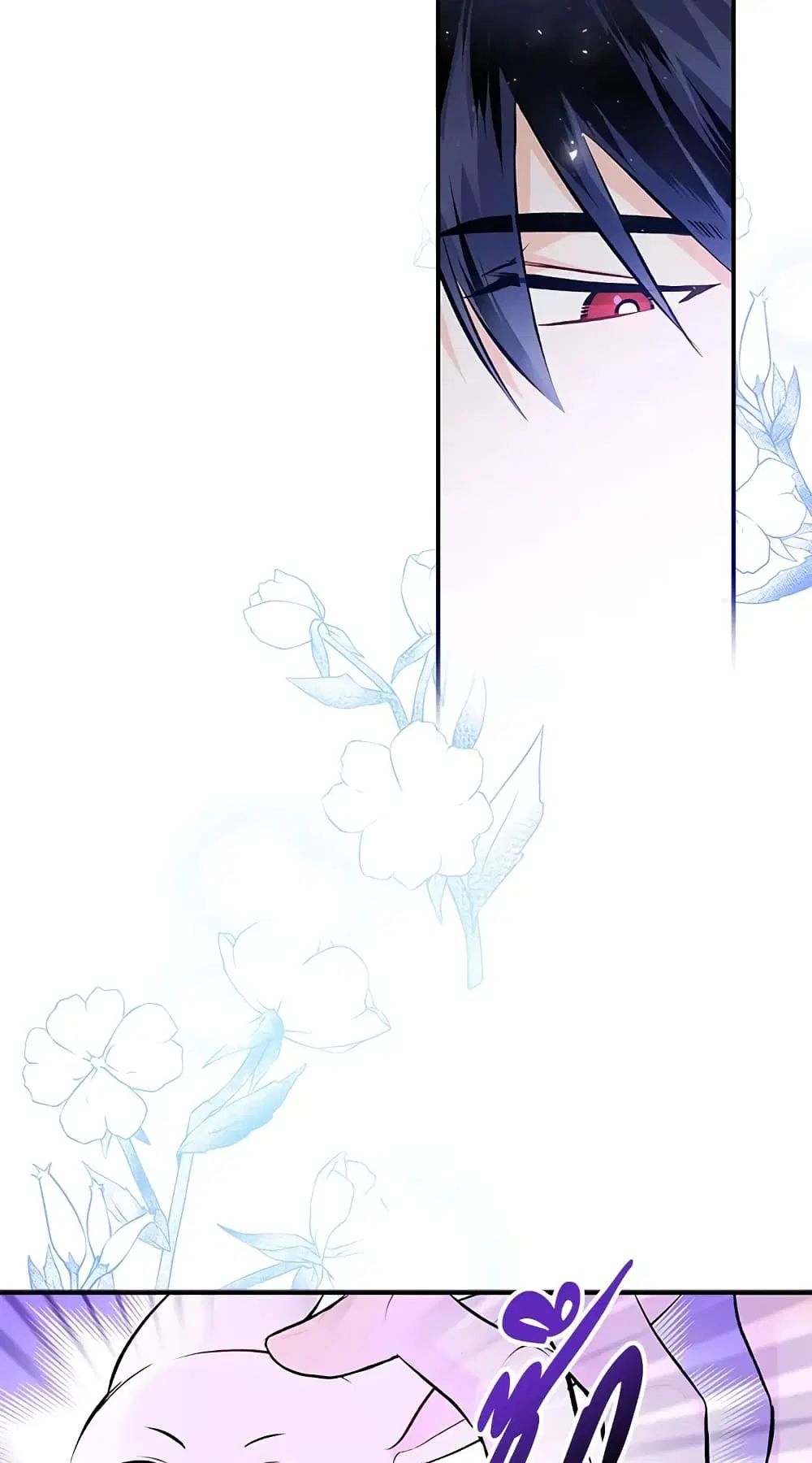The Symbiotic Relationship Between a Panther and a Rabbit ตอนที่ 3 หน้า 24