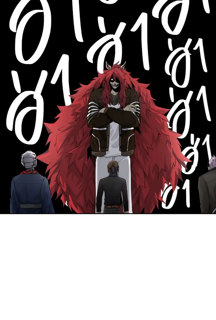 Tower of God ตอนที่ 426 หน้า 30