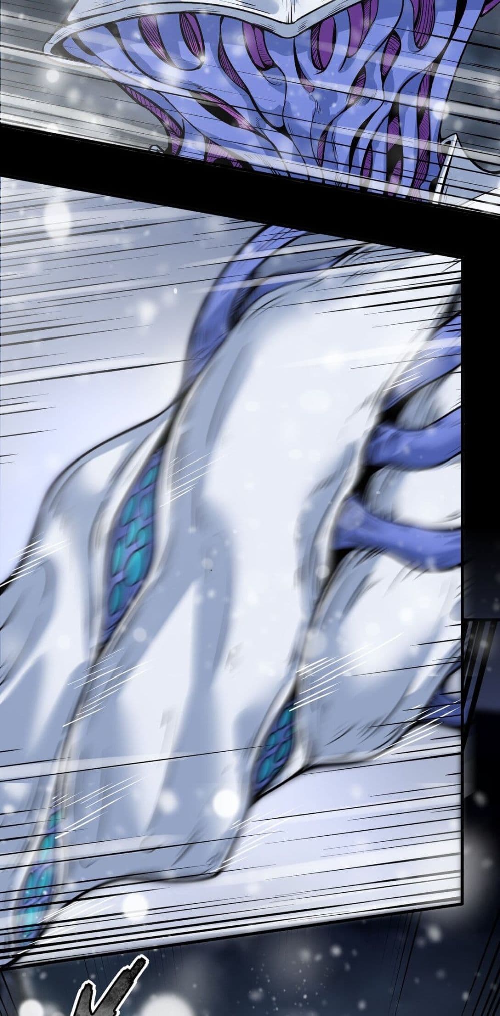 The King of Snow ราชาแห่งหิมะ ตอนที่ 10 หน้า 42