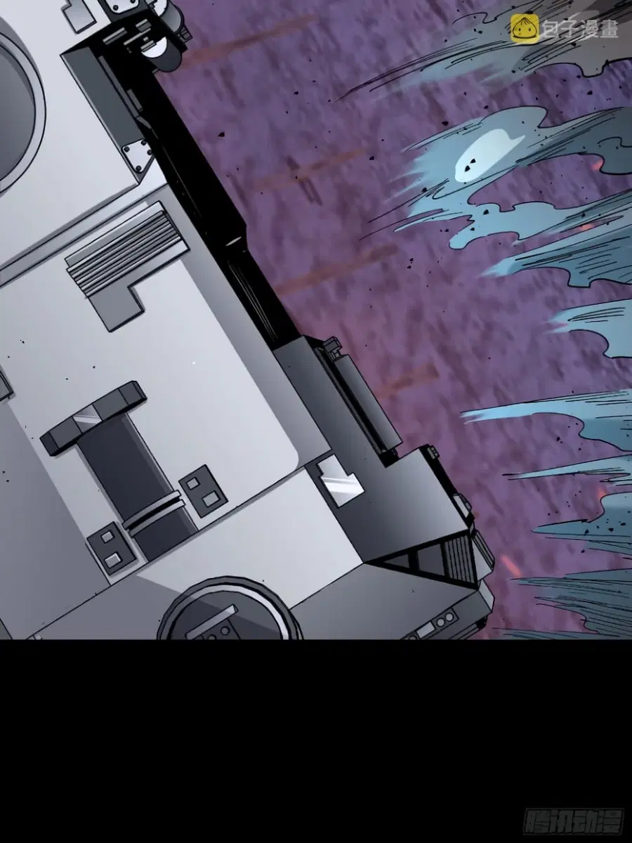 Legend of Star General ตอนที่ 58 หน้า 55