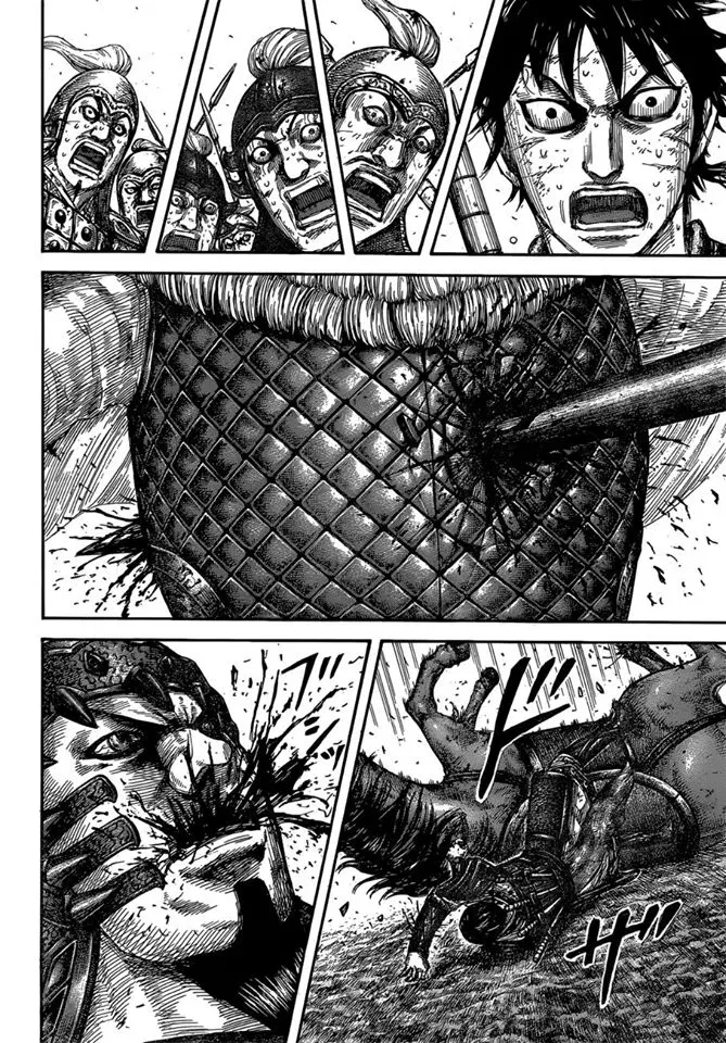 Kingdom ตอนที่ 610 หน้า 9
