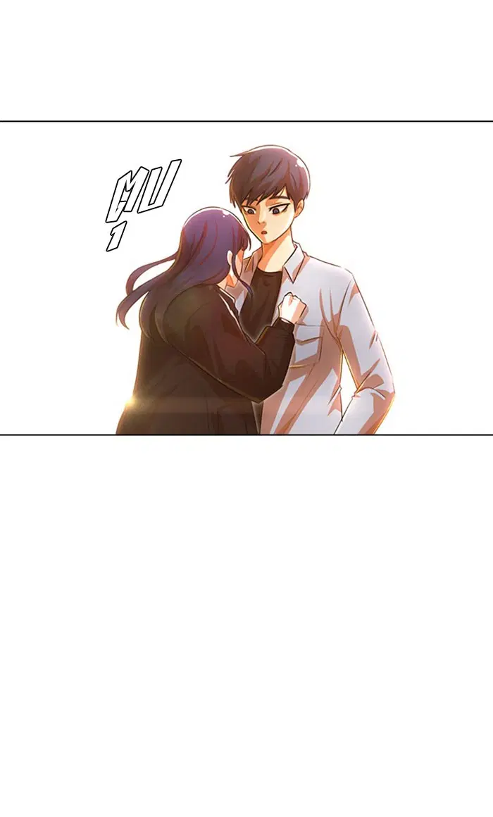 Random Chat ตอนที่ 130 หน้า 76