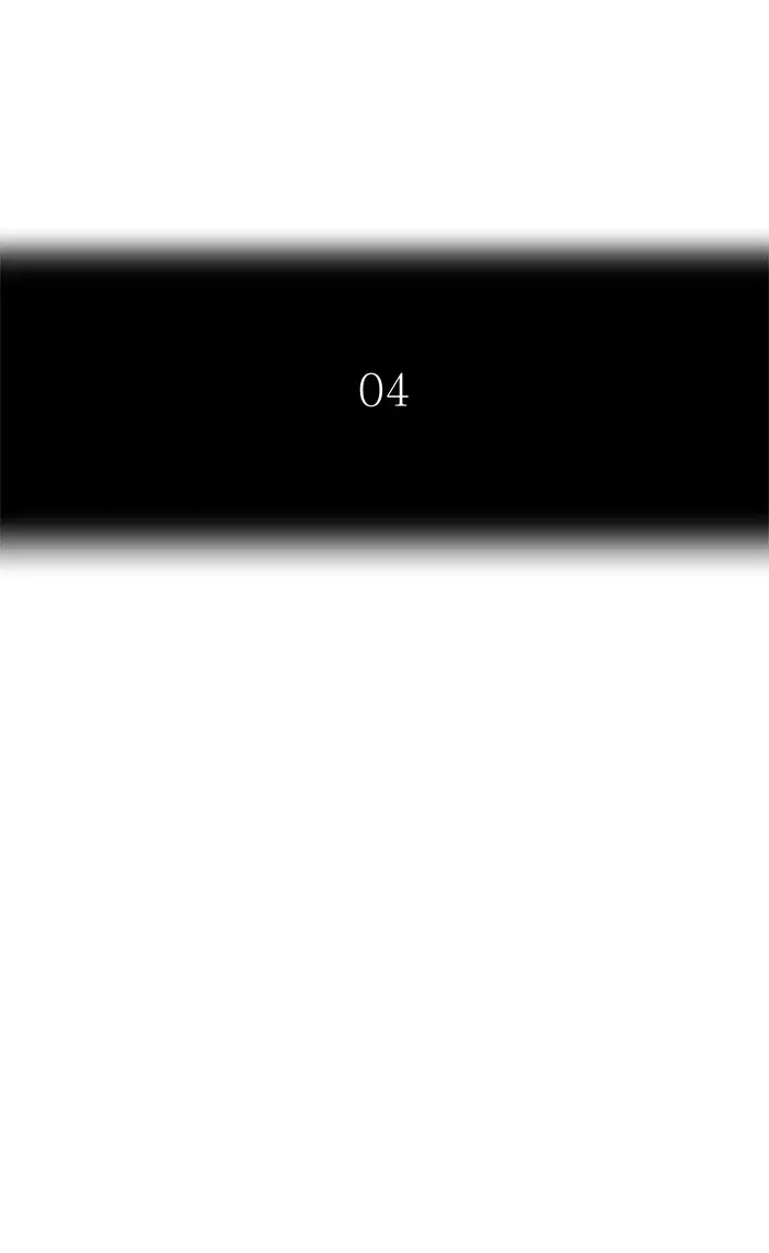 Tower of God ตอนที่ 422 หน้า 8