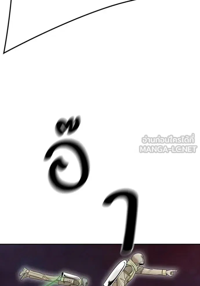 Tower of God ตอนที่ 651 หน้า 18