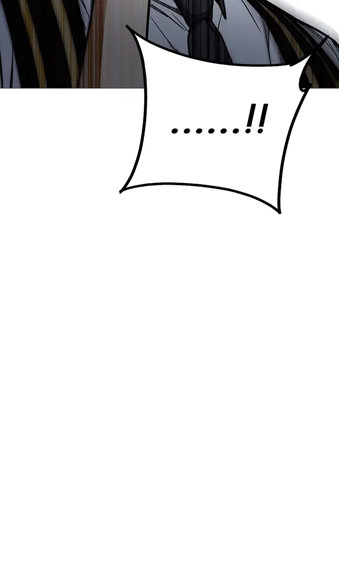 Study Group ตอนที่ 154 หน้า 43