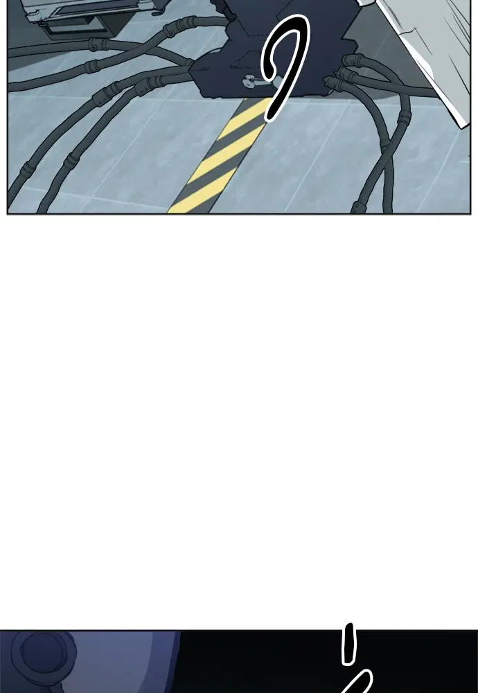Seoul Station Druid ตอนที่ 21 หน้า 127