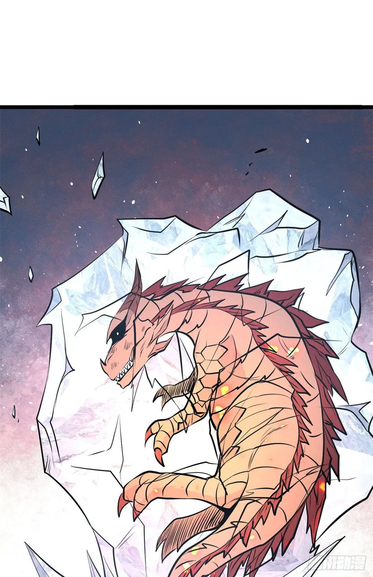 All Hail the Sect Leader ตอนที่ 113 หน้า 6