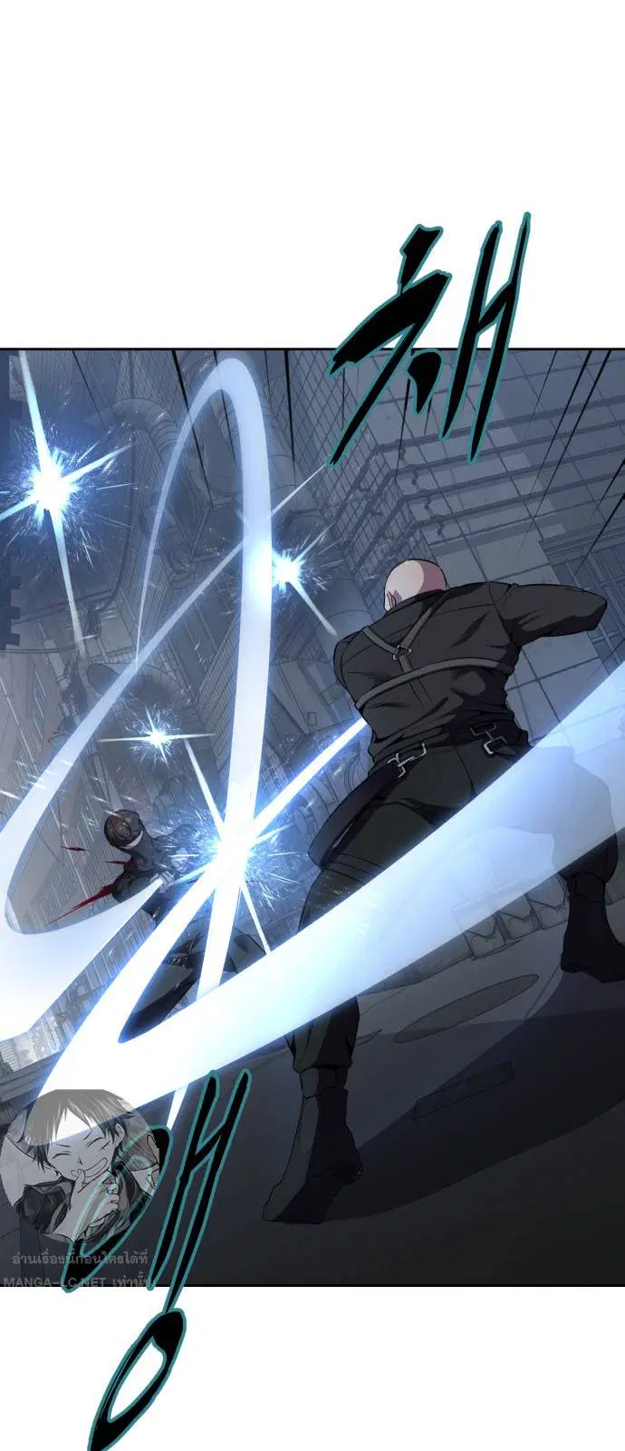 The Boy of Death ตอนที่ 163 หน้า 54