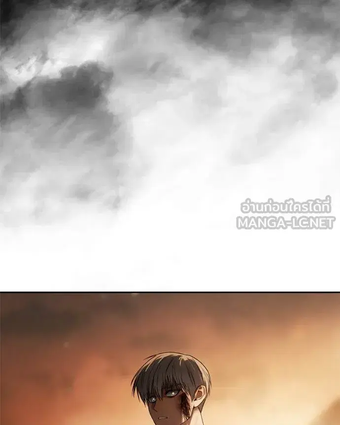 Baek XX ตอนที่ 161 หน้า 13