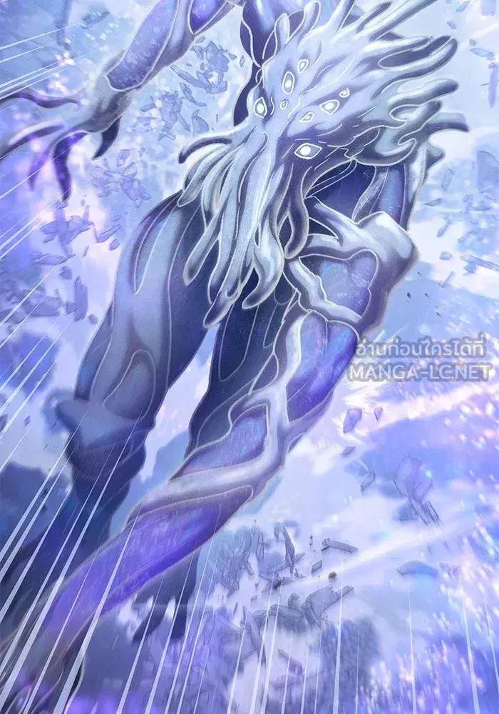 The S-Classes That I Raised (My S-Class Hunters) ตอนที่ 146 หน้า 30