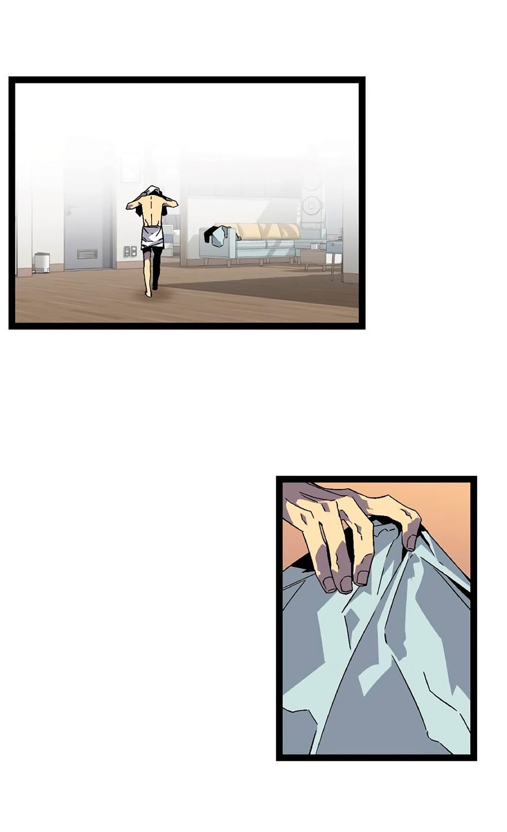 Your Talent is Mine พรสวรรค์นายฉันขอนะ ตอนที่ 17 หน้า 15