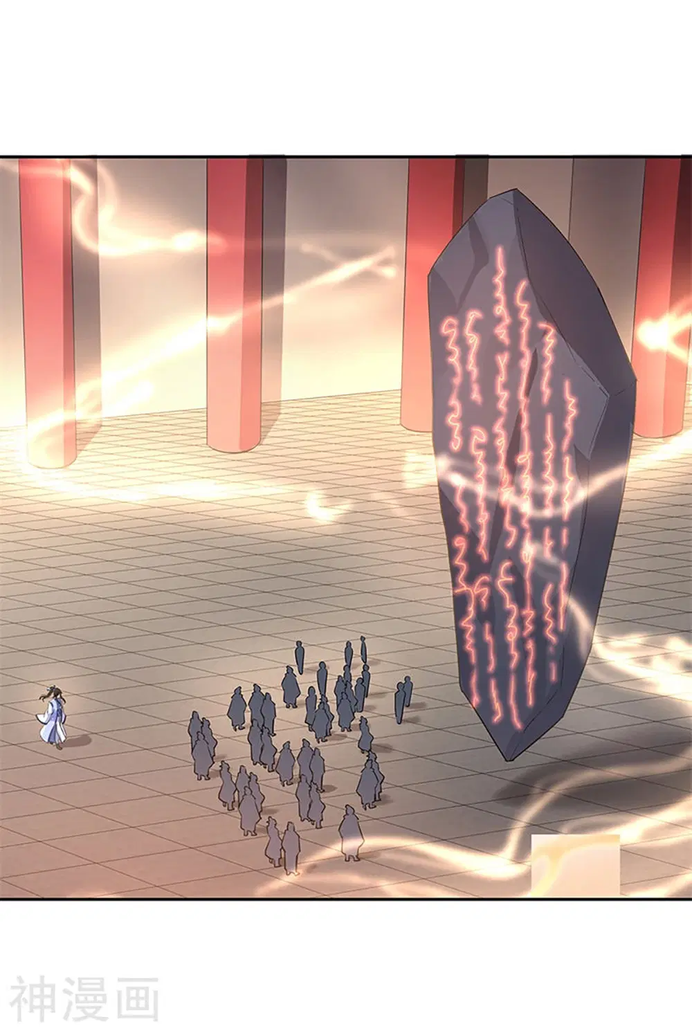 Peerless Battle Spirit (Tian Cang Zi Dongman) ตอนที่ 174 หน้า 16