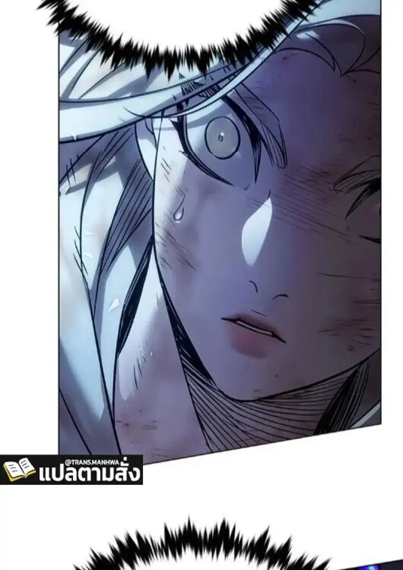 Eleceed ตอนที่ 382 หน้า 56