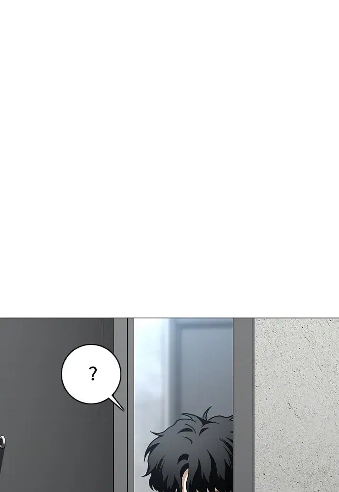 JAKDU ตอนที่ 45 หน้า 113