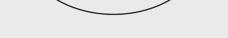 Reborn As The Heavenly Demon ตอนที่ 15 หน้า 42