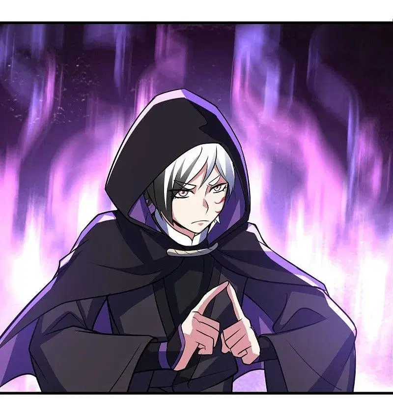 Peerless Battle Spirit ตอนที่ 439 หน้า 61