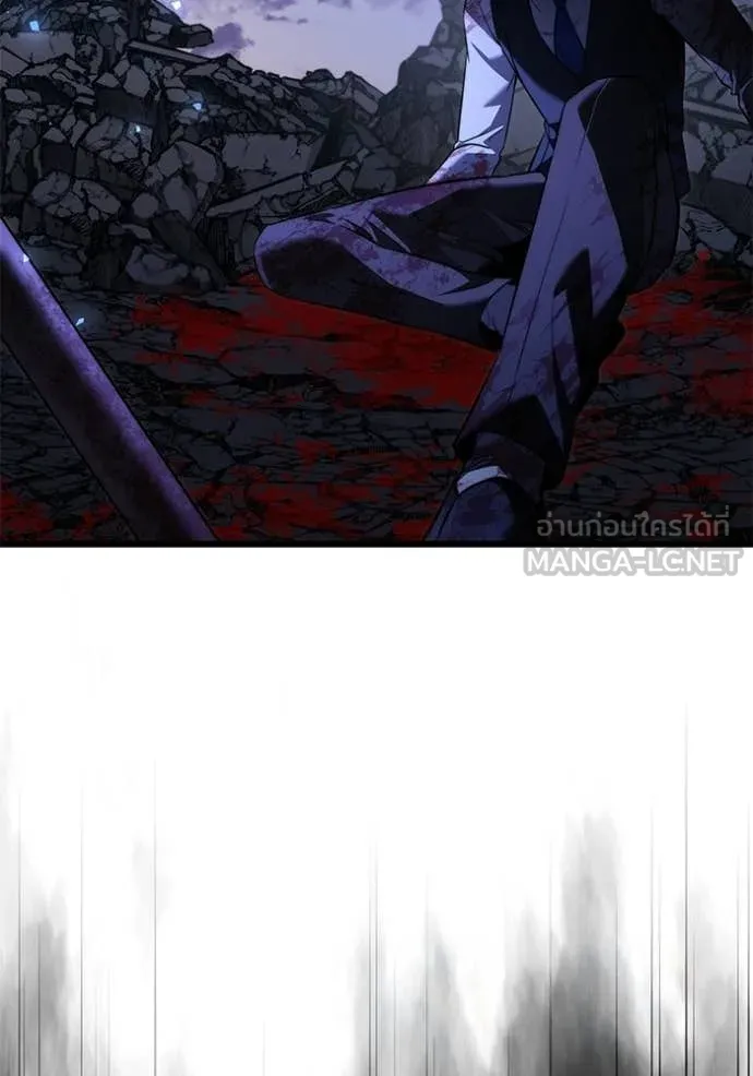 Terminally-Ill Genius Dark Knight อัศวินดำล่าท้าเวลา ตอนที่ 124 หน้า 142