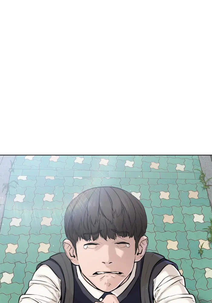 How to Fight ตอนที่ 16 หน้า 124