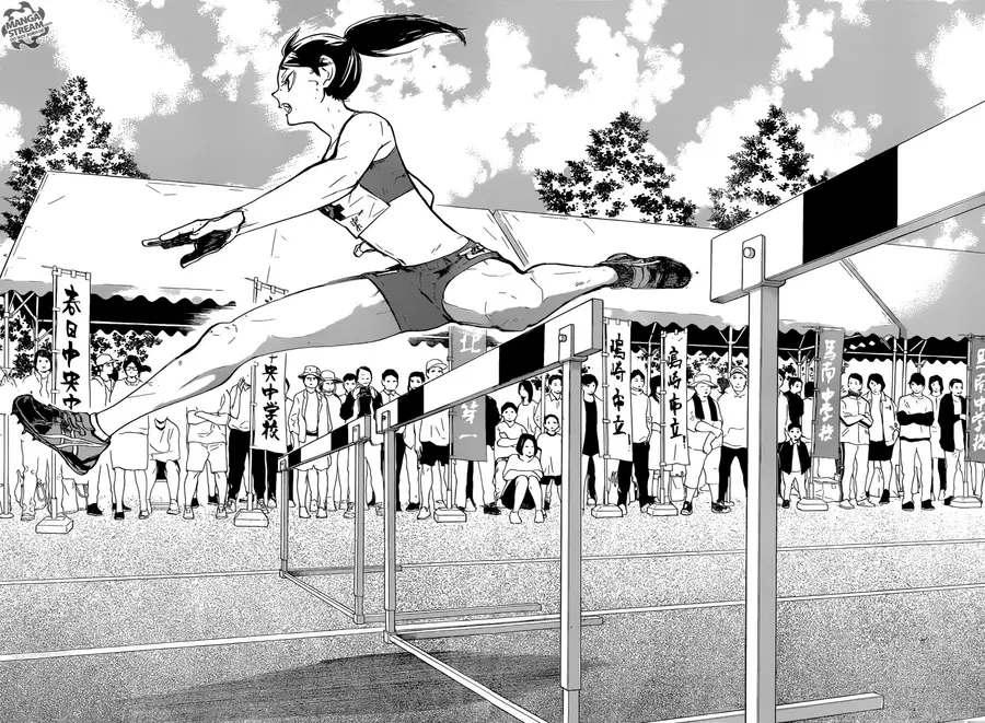 Haikyuu!! ตอนที่ 232 หน้า 13