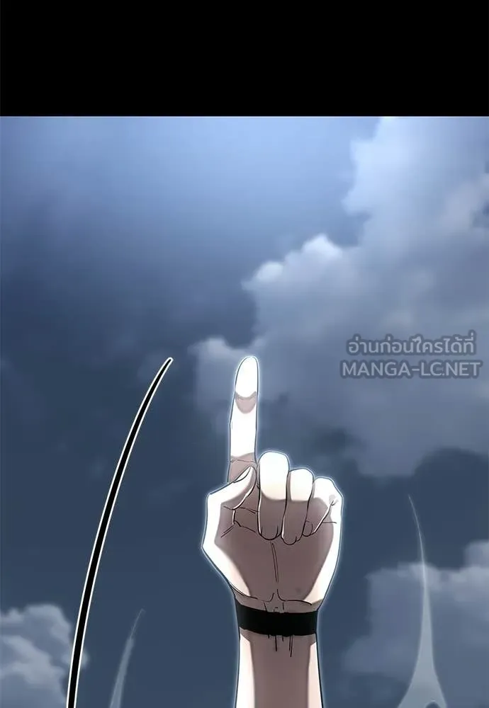 Reincarnation Path of The Underworld King ยอมรา ผู้พิพากษาจากนรก ตอนที่ 110 หน้า 38