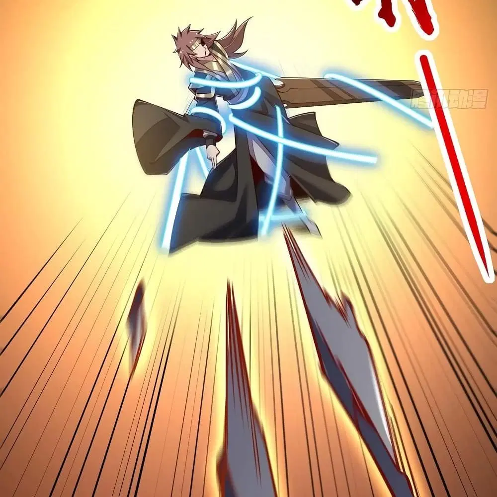 Undead King Beyond ตอนที่ 143 หน้า 38
