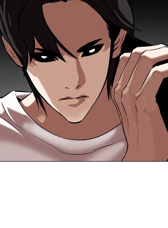 Lookism ตอนที่ 343 หน้า 31