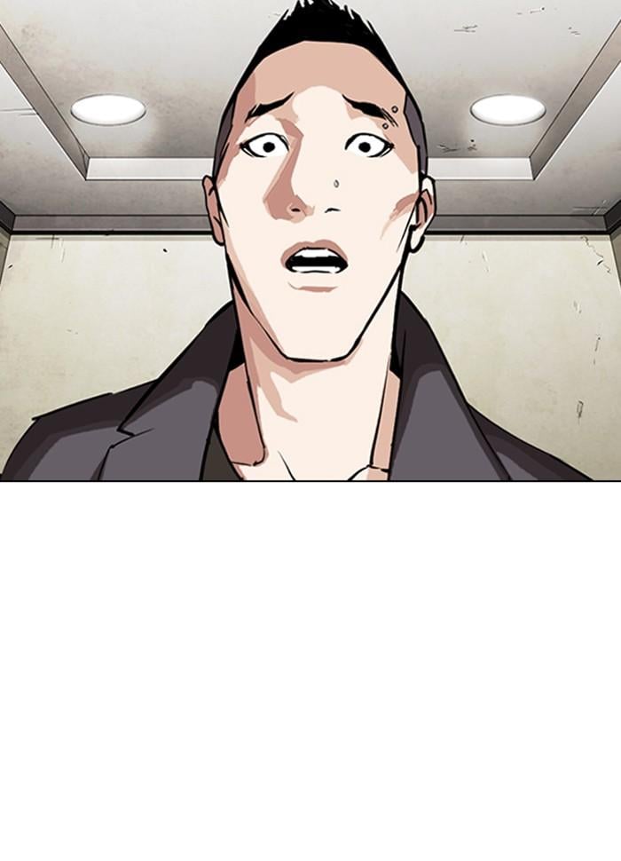Lookism ตอนที่ 280 หน้า 35