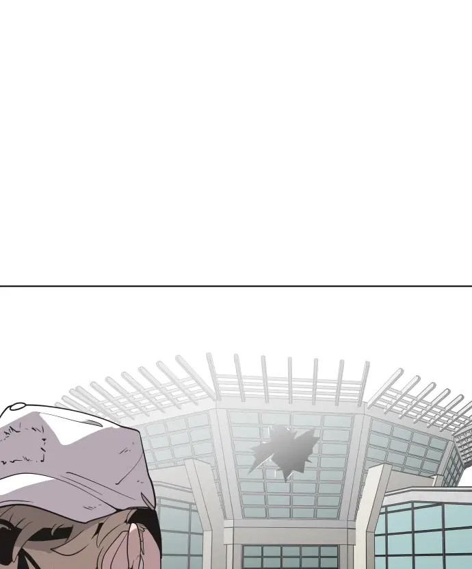 Superhuman Era ตอนที่ 23 หน้า 53