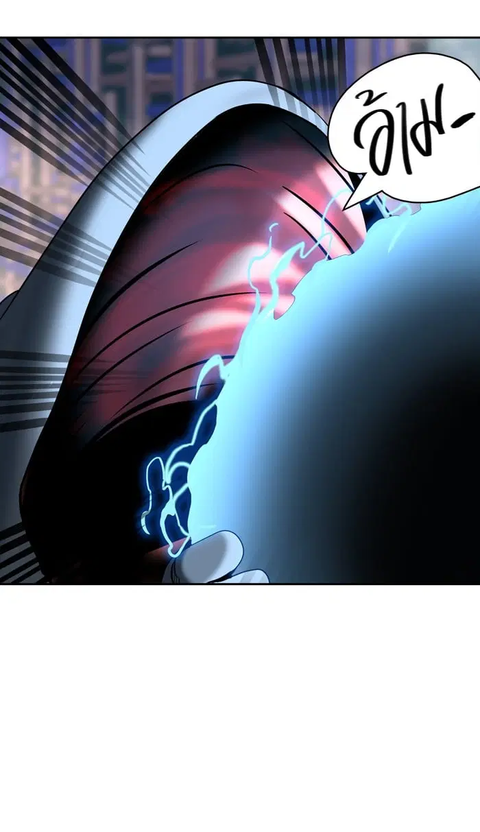 Tower of God ตอนที่ 317 หน้า 51